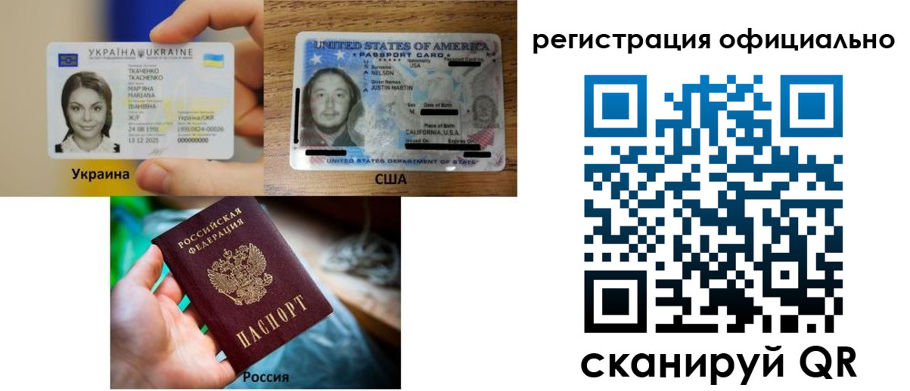 пропишу в квартире в Нижнем Тагиле