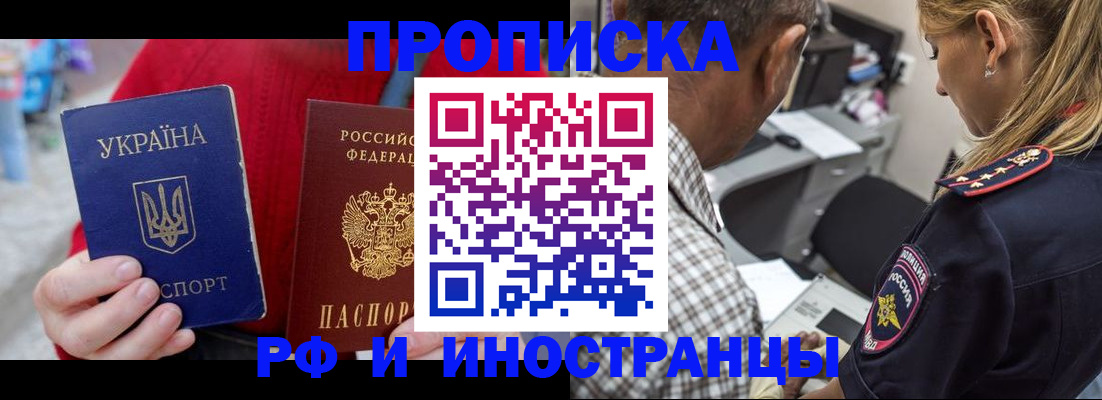 регистрация для дет. сада в Нижнем Тагиле