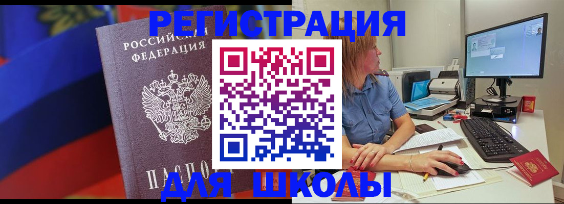 найти адрес прописки в Нижнем Тагиле